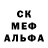 КЕТАМИН VHQ kamilarg love