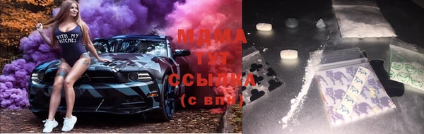 марихуана Алексин