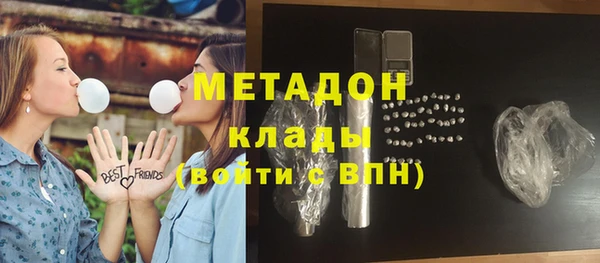 прущие крисы Алзамай