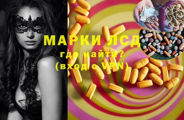прущие крисы Алзамай