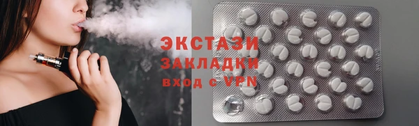 прущие крисы Алзамай