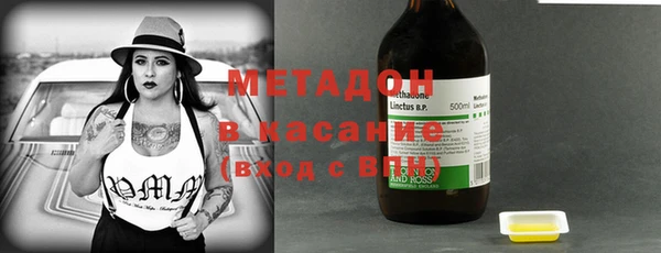 mdpv Алексеевка