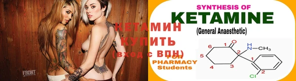 марихуана Алексин