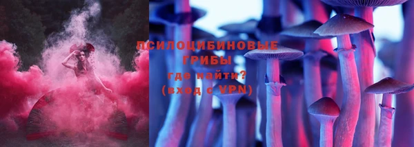 mdpv Алексеевка