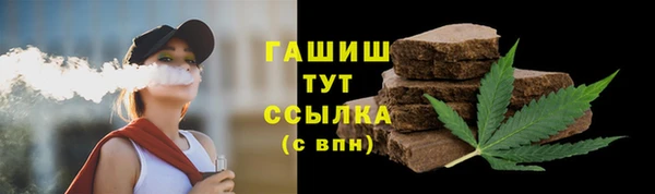 прущие крисы Алзамай