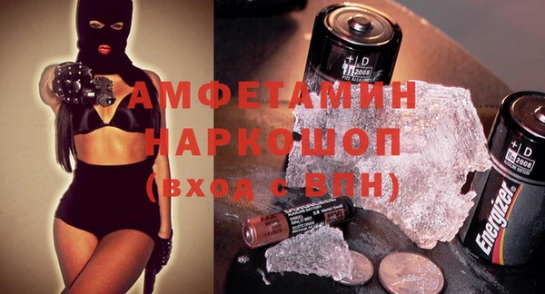 прущие крисы Алзамай