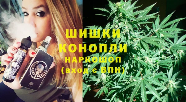 марихуана Алексин