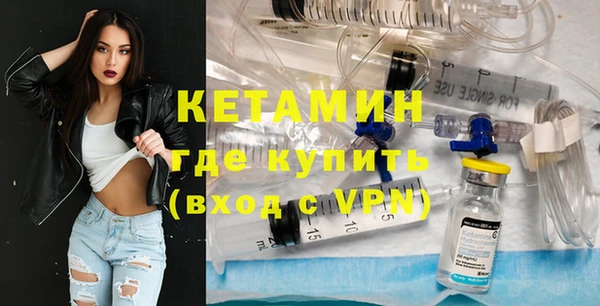 не бодяженный Абинск