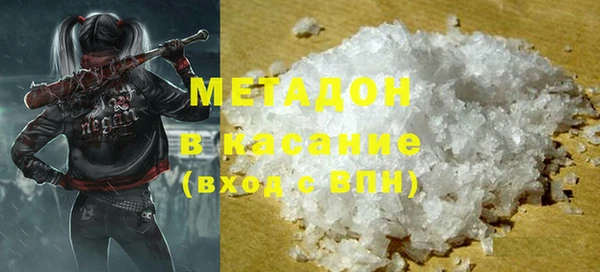 марихуана Алексин