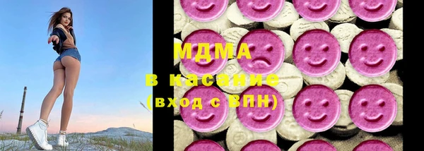 прущие крисы Алзамай