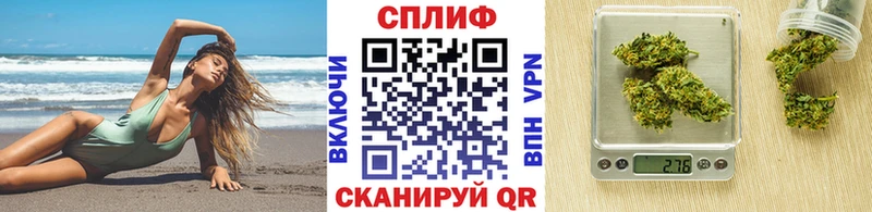 Каннабис VHQ Сочи